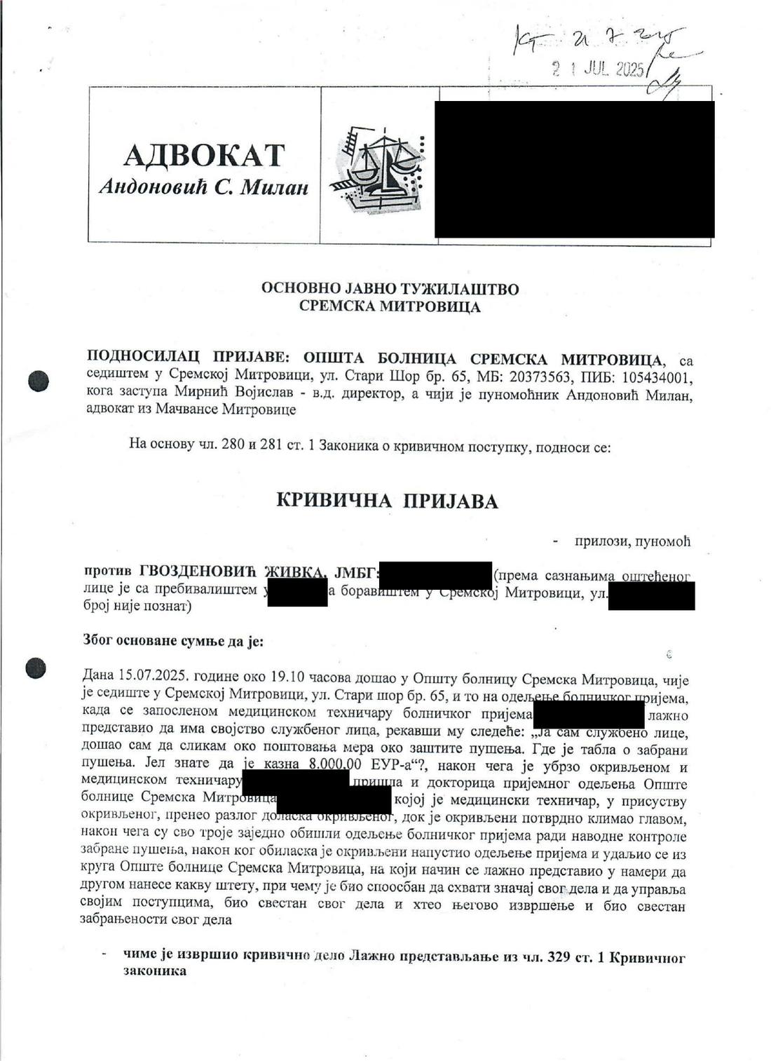 Prva strana krivične prijave Opšte bolnice: naslov, podaci o prijavi i prijemni štambilj tužilaštva od 21. jula 2025.