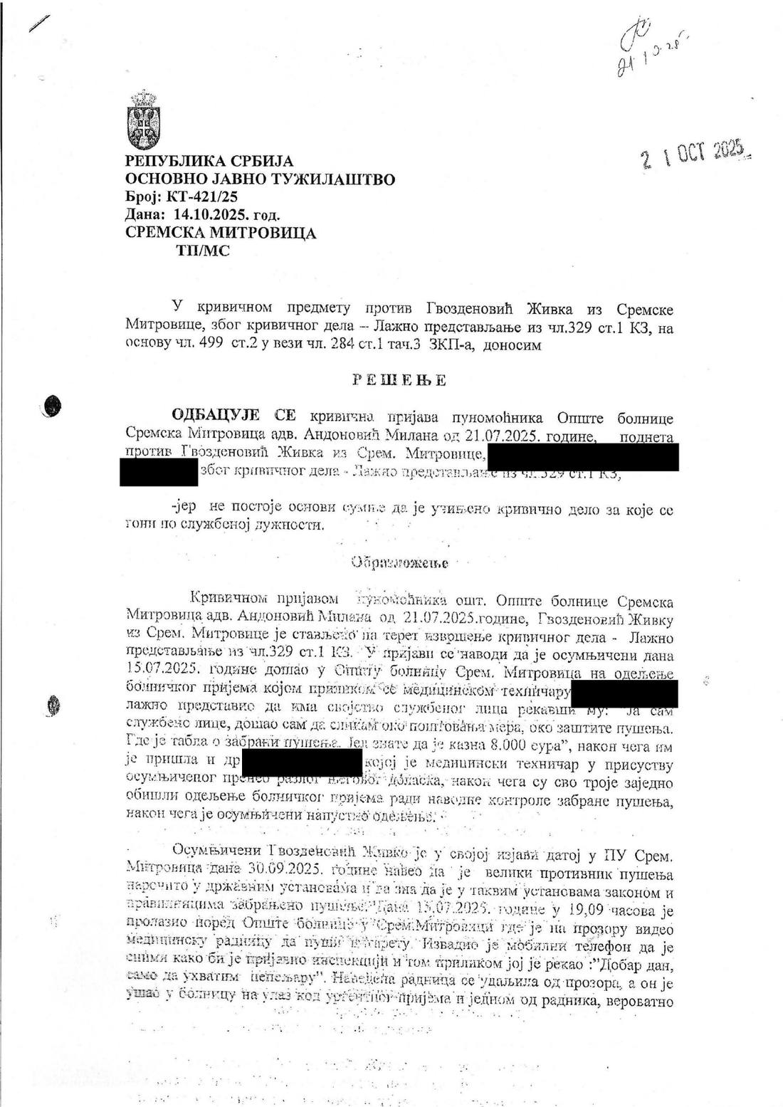 Strana 1 dokumenta D16