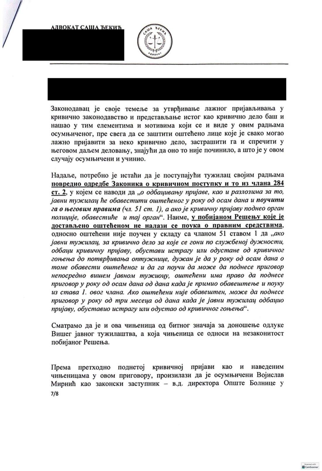 Strana 7 dokumenta D23