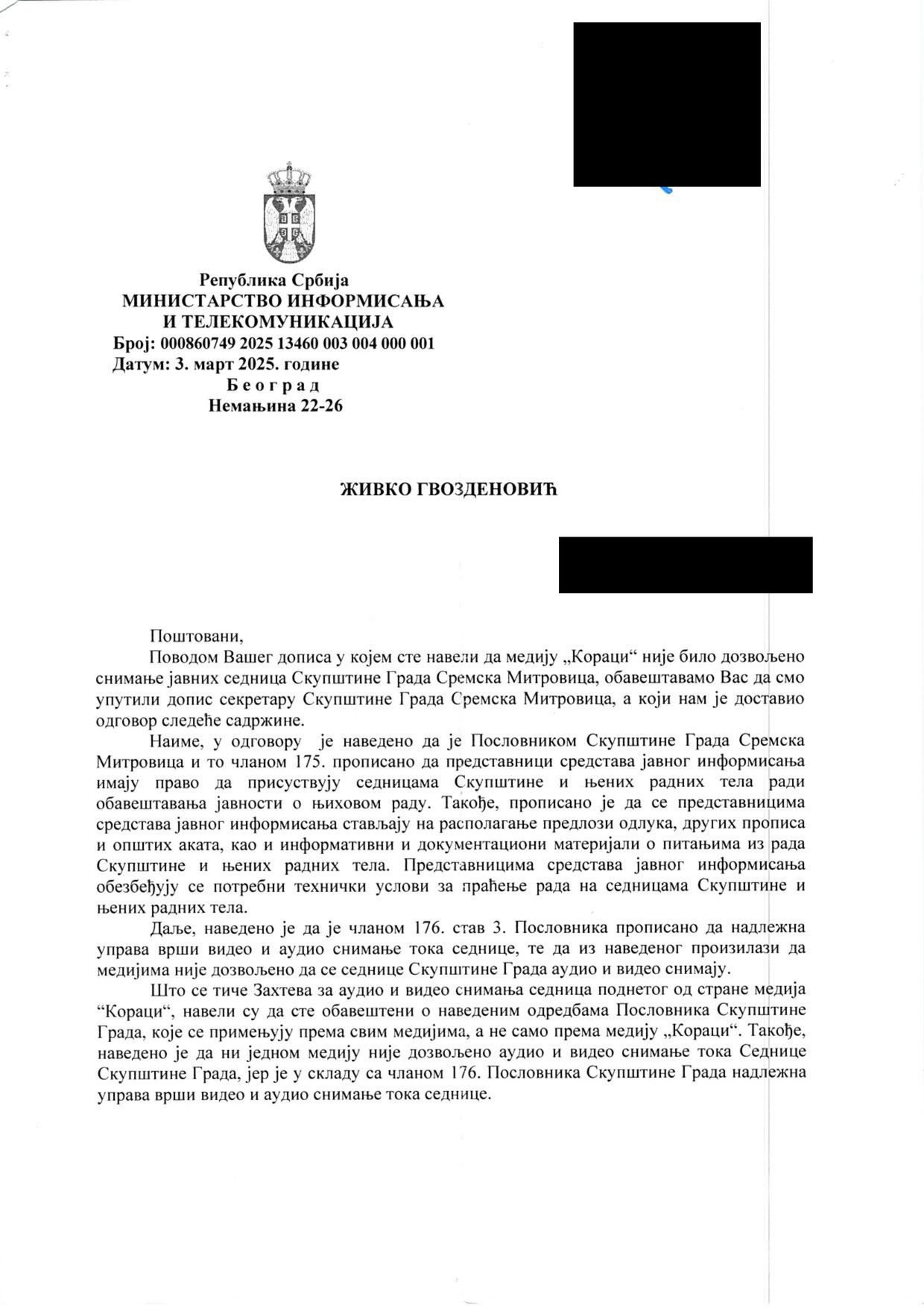 Strana 1 dokumenta D29