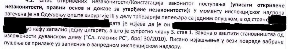 Isečak zapisnika sa istaknutim delom o pepeljari sa opuškom i izjavi zaposlenog
