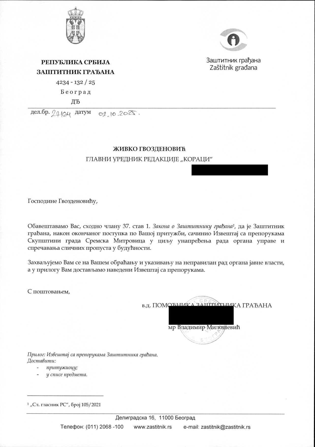 Strana 1 dokumenta D31
