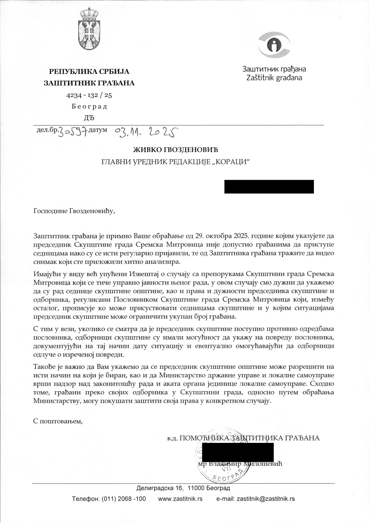 Strana 1 dokumenta D33