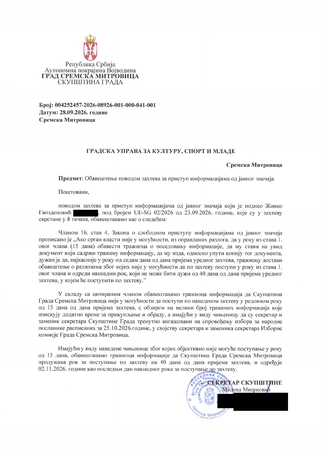 Strana 1 dokumenta D49