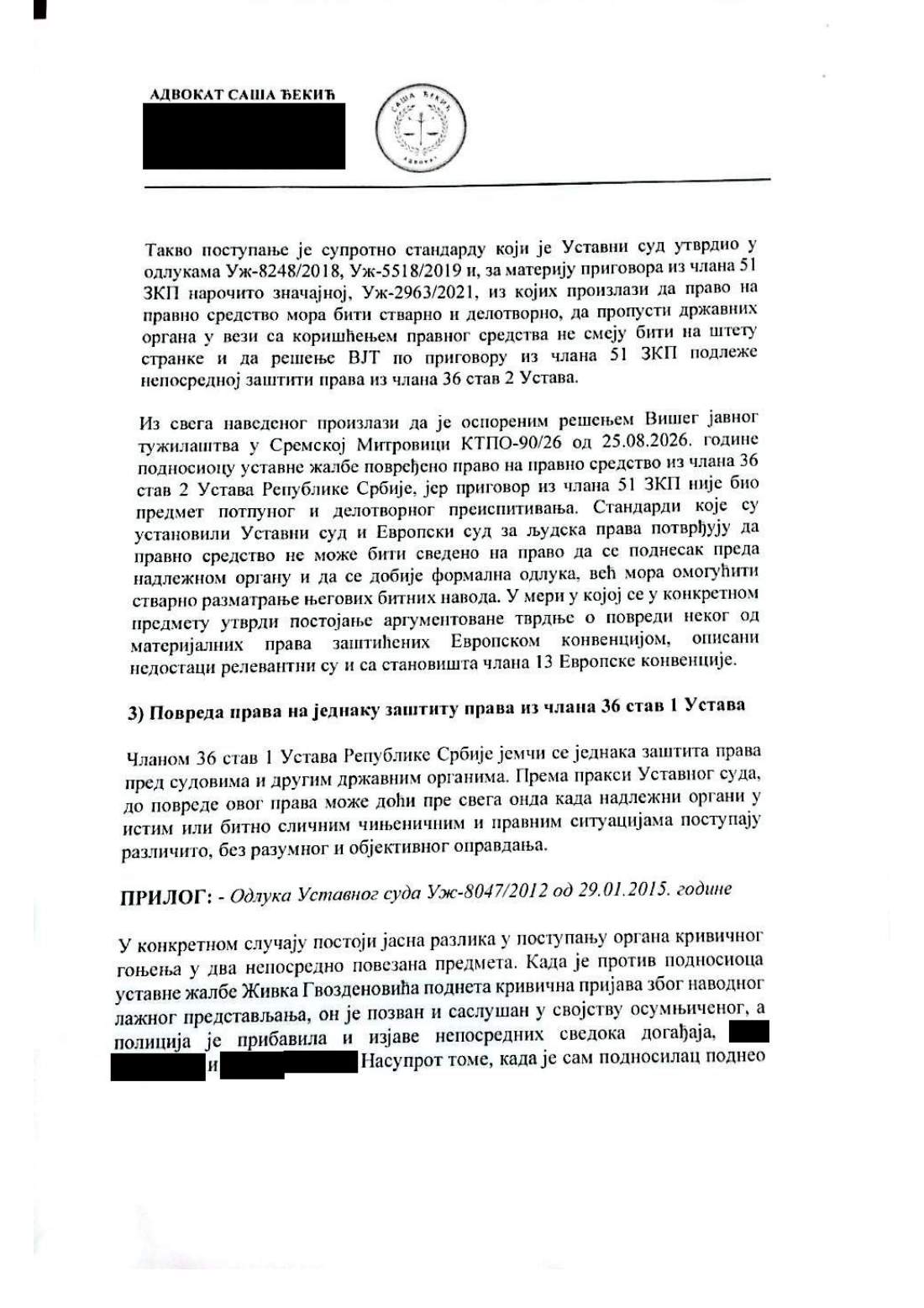 Strana 12 dokumenta D52