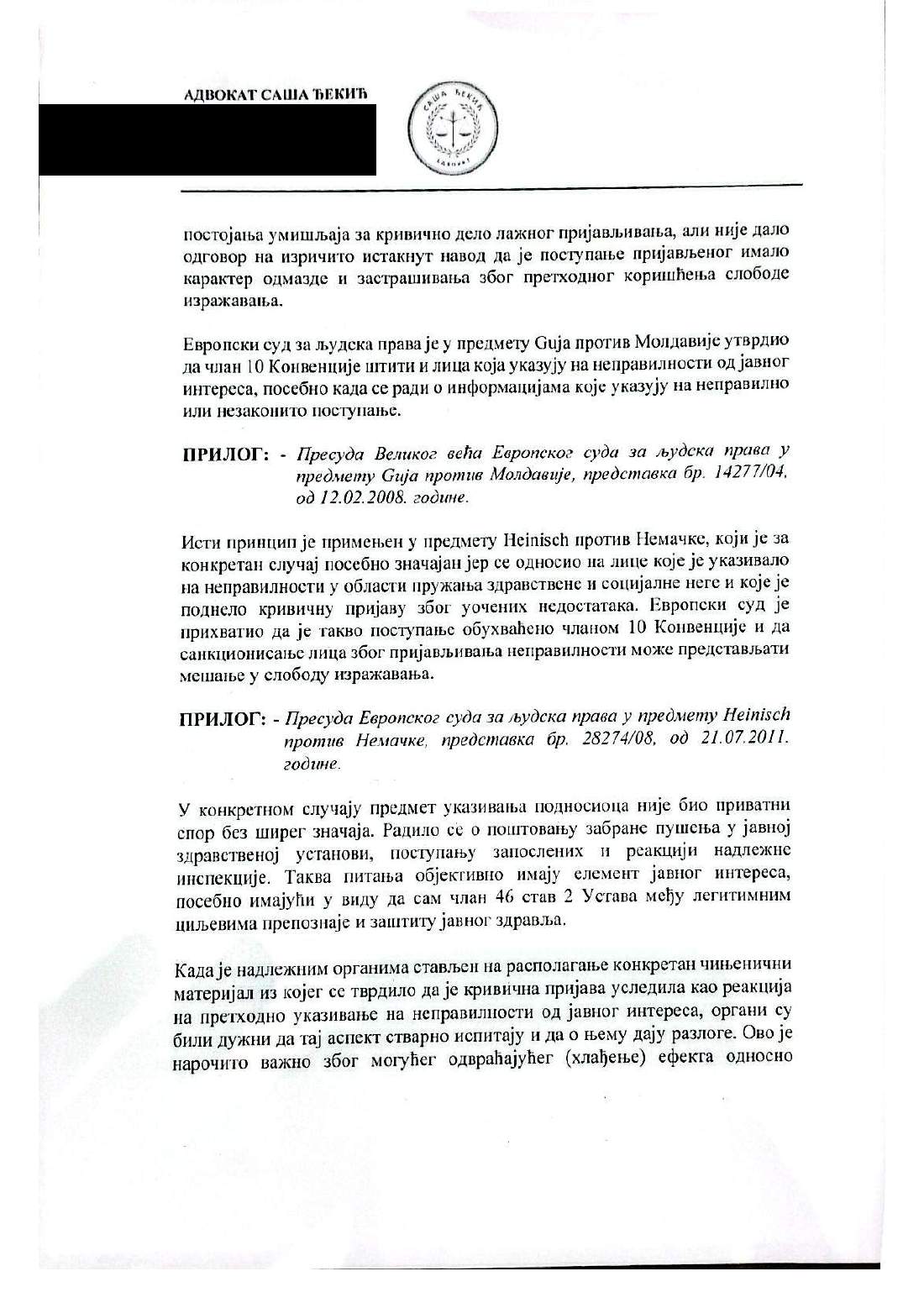 Strana 15 dokumenta D52