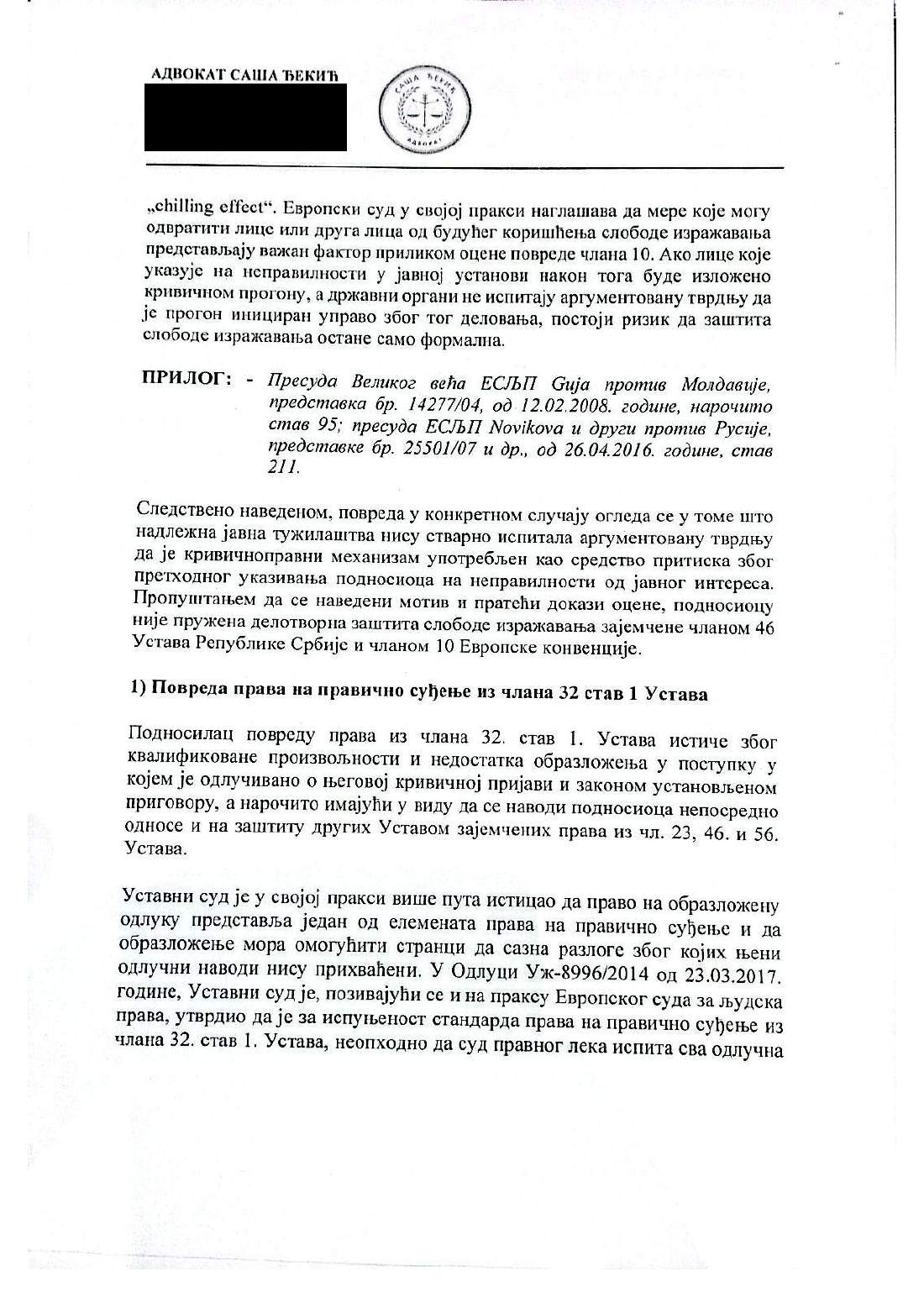 Strana 16 dokumenta D52