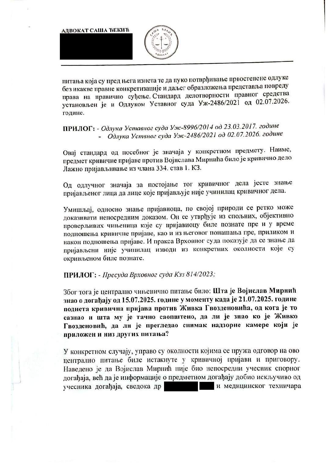 Strana 17 dokumenta D52