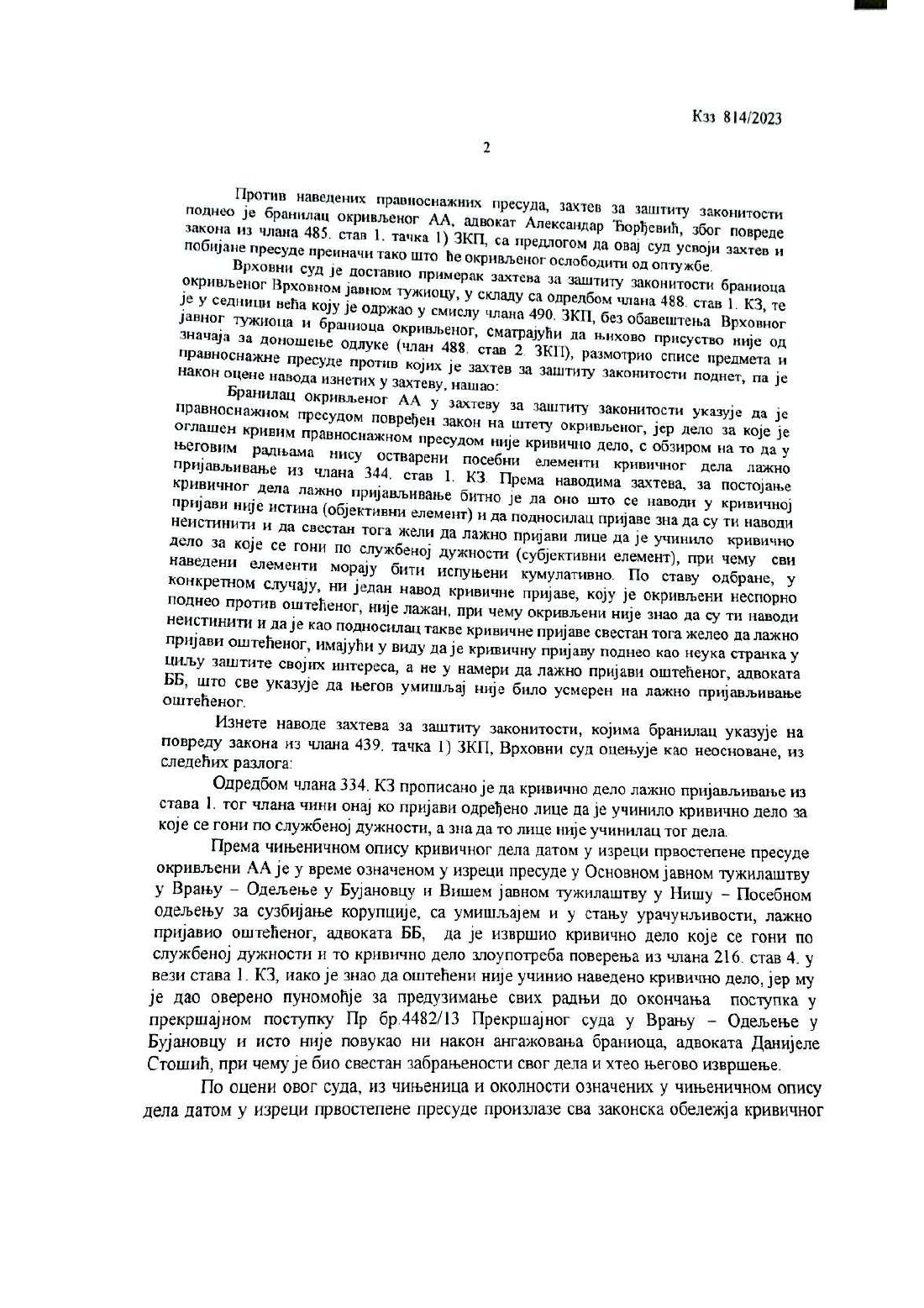 Strana 195 dokumenta D52
