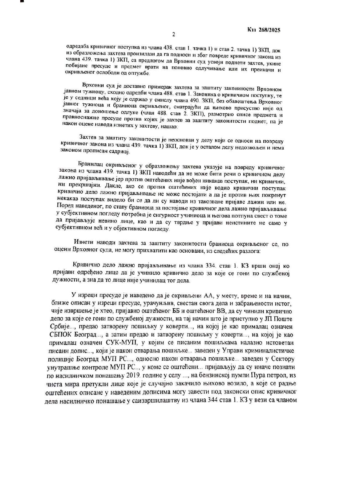 Strana 198 dokumenta D52