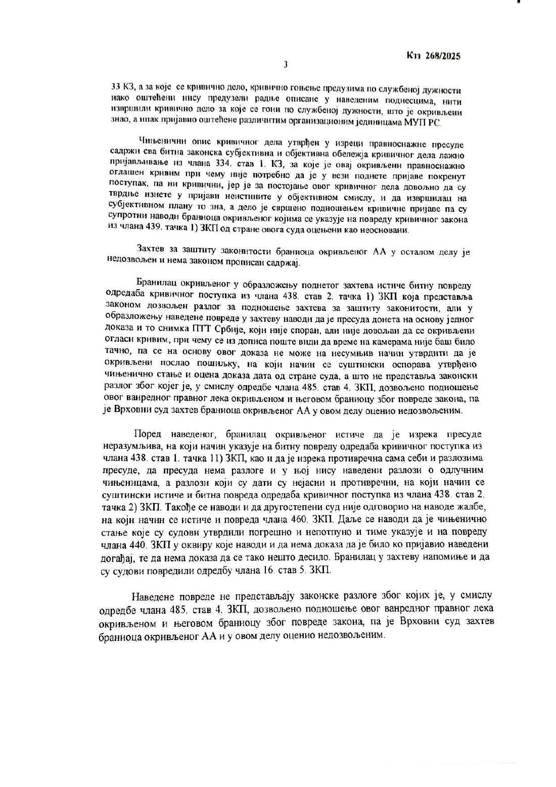 Strana 199 dokumenta D52