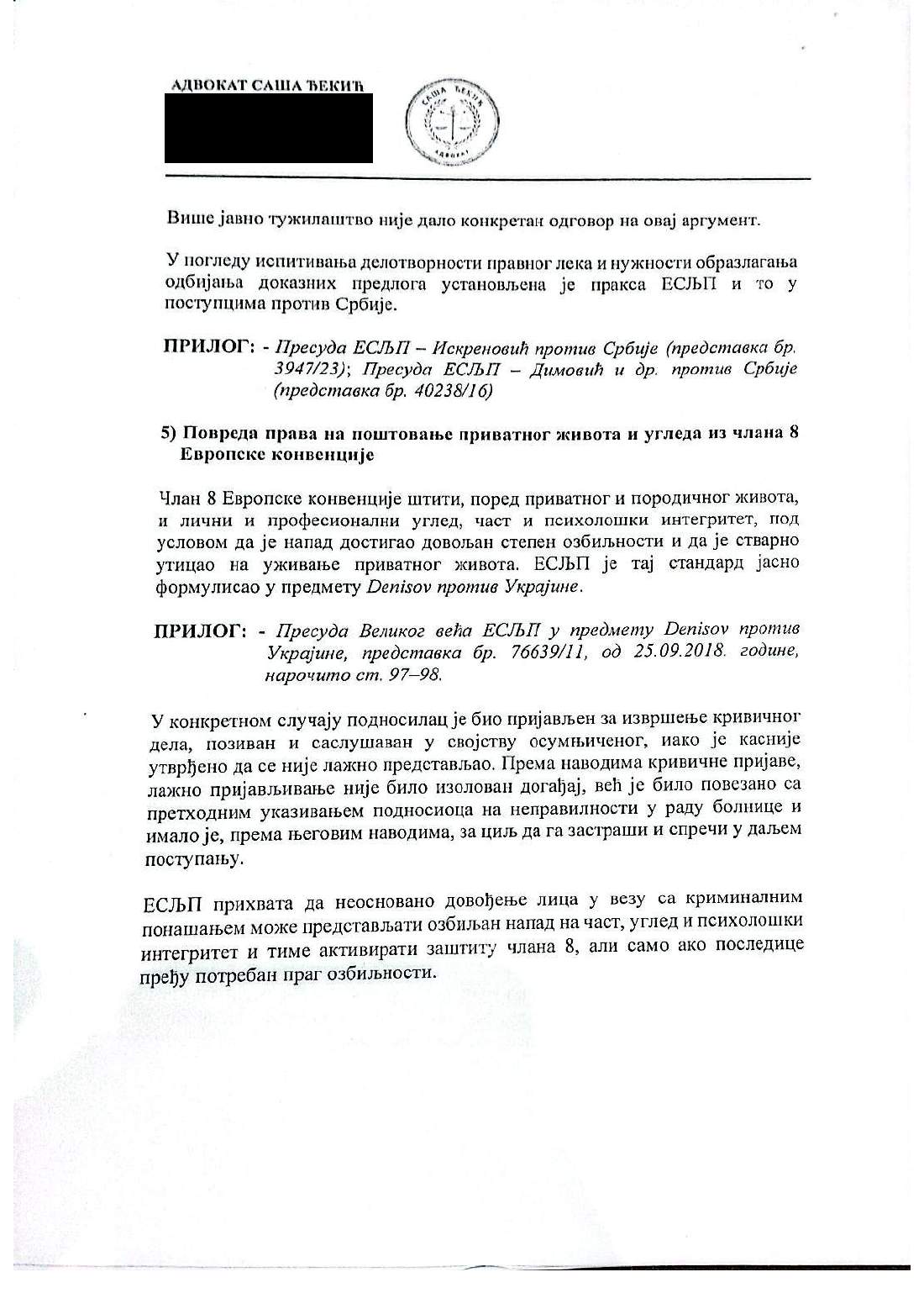 Strana 20 dokumenta D52