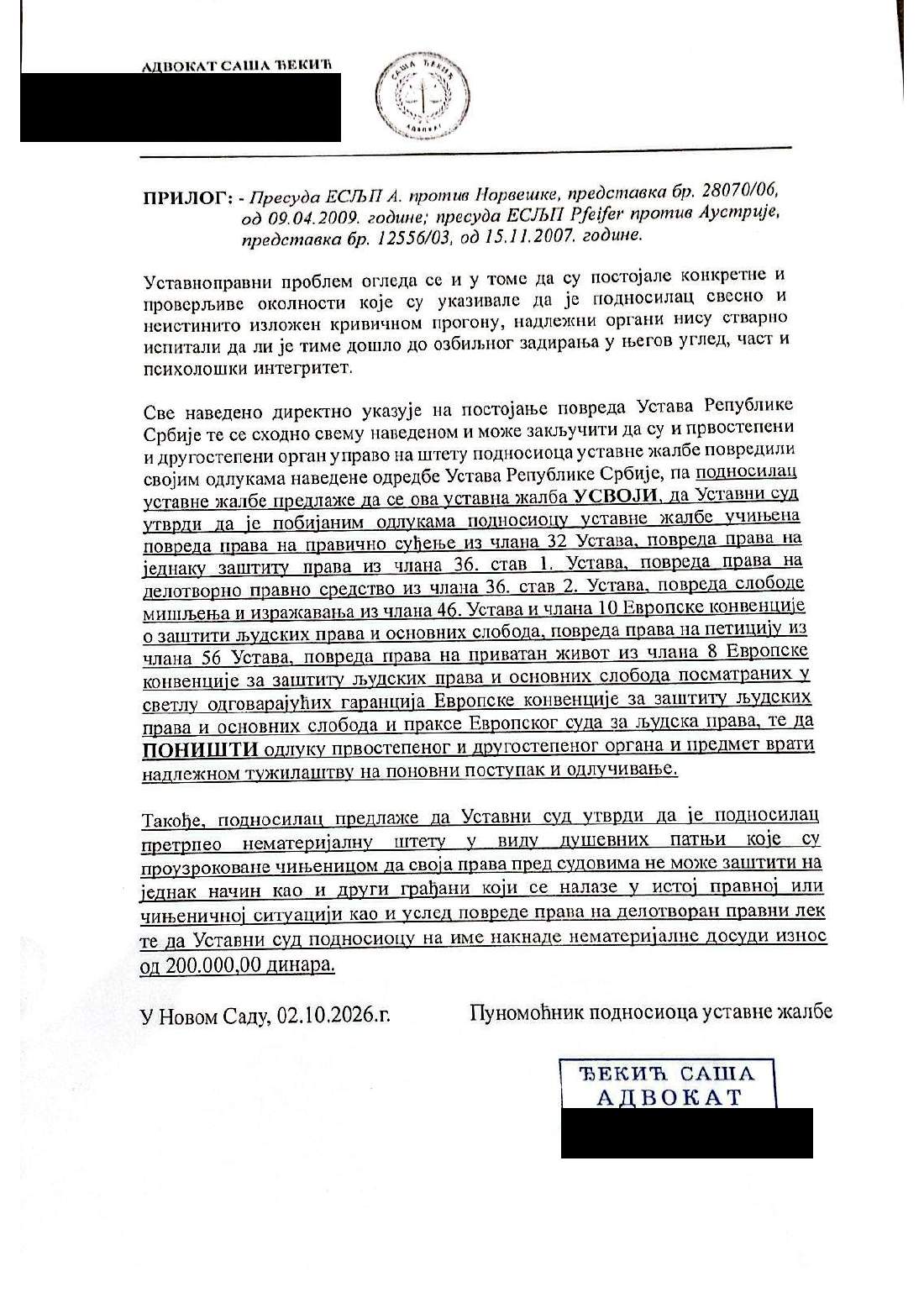 Strana 21 dokumenta D52