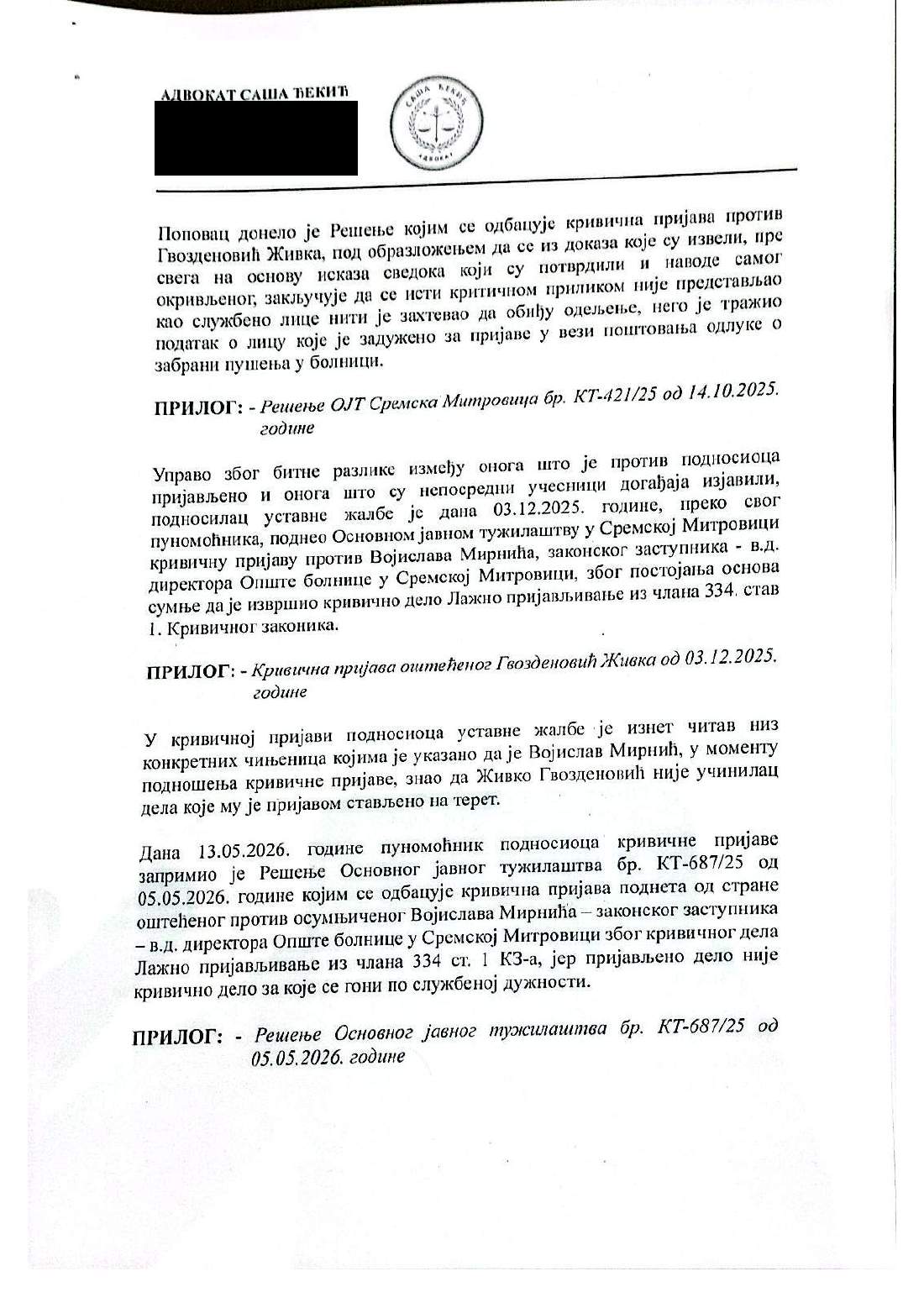 Strana 3 dokumenta D52