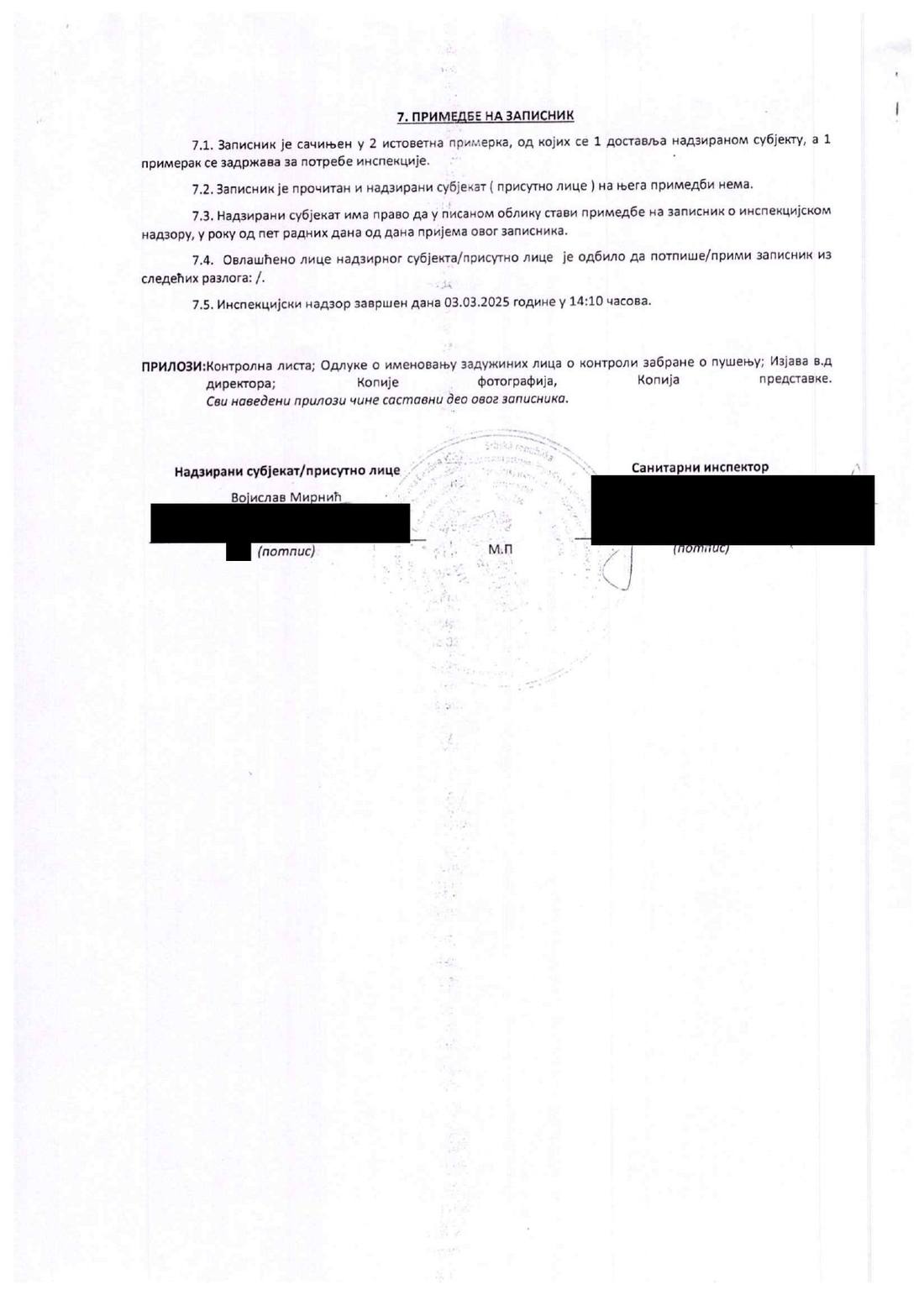 Strana 4 dokumenta D6